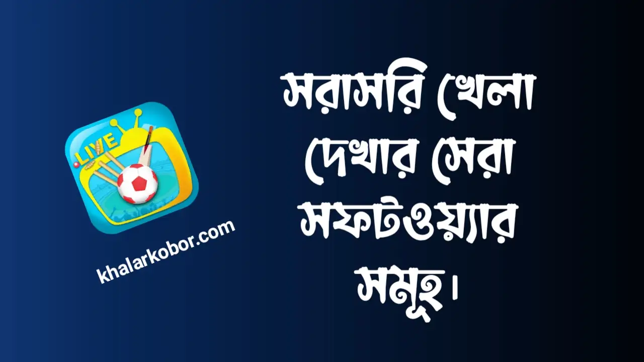 Xóc đĩa online এ কীভাবে আরও বেশি জিতবেন? (খেলোয়াড়দের জন্য টিপস)